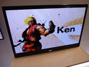 eedisplay_10_059.gif