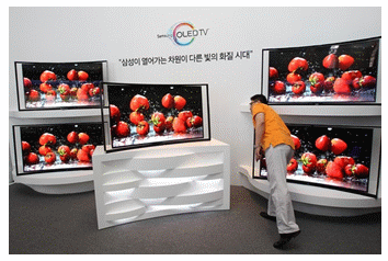 eedisplay_13_031.gif