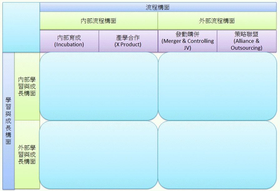 analysis_11385c_20150723.gif