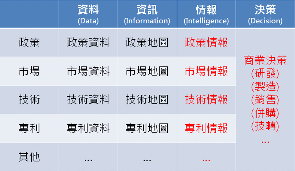 analysis_11403_20150728.gif