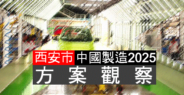 analysis_11597_20150923.gif