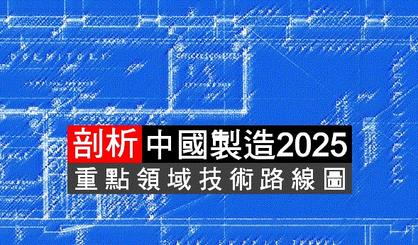 analysis_11614_20151001.gif