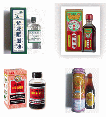 bio_10833a_20150313.gif