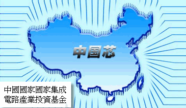 eeic_10726_20150213.gif