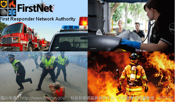eetelecomm_10879_20150323.gif