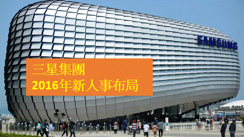 macro_11880_20151202.GIF