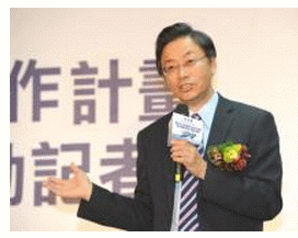 policy_10565_20150115.gif
