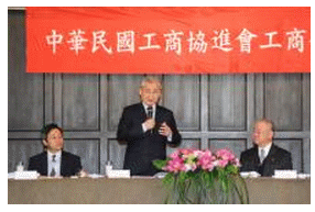 policy_10683_20150204.gif