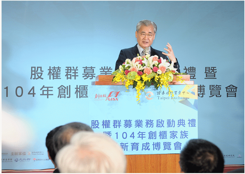 policy_11339_20150715.gif
