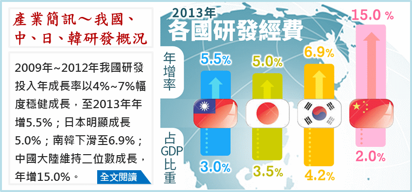 policy_11345a_20150716.gif