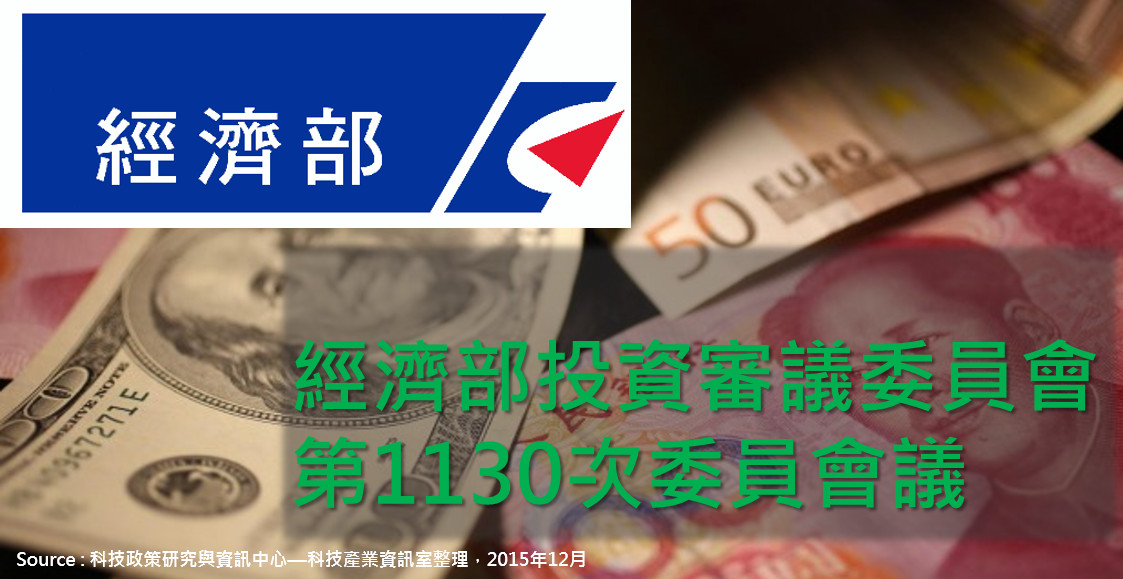 policy_11979_20151230.JPG