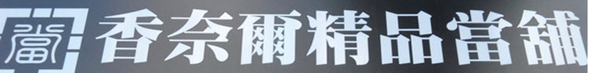 pclass_11429b_20150806.gif