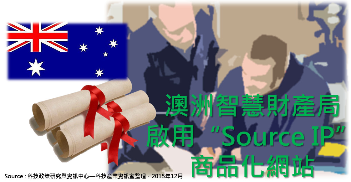 pclass_11980_20151230.JPG