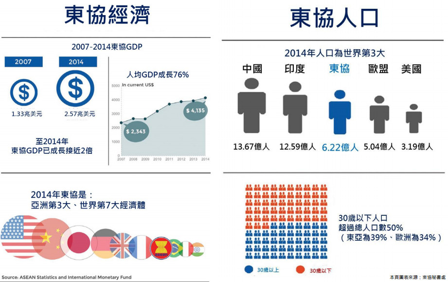 policy_11990b_20150105.jpg