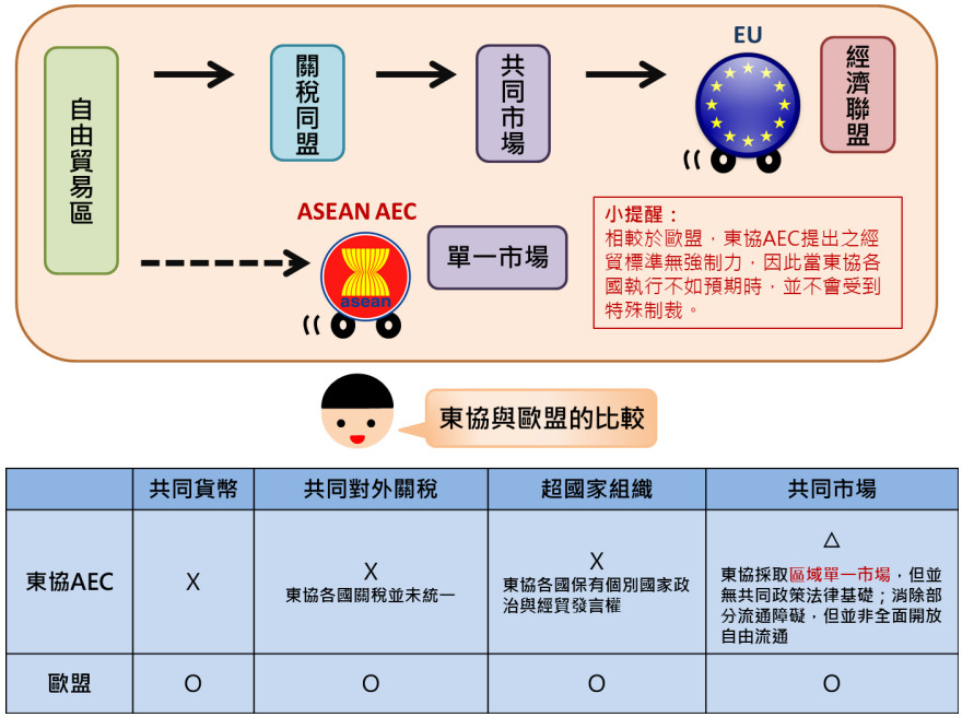 policy_11990e_20150105.jpg